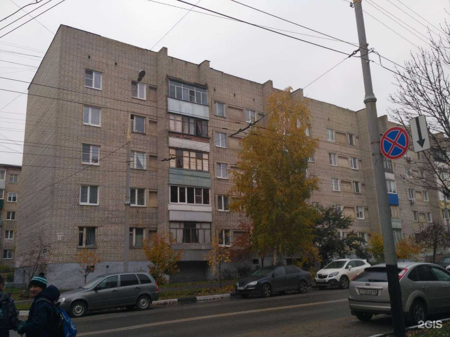 Отзывы на компанию Планида в Тамбове c фото - фотография 2 из 2