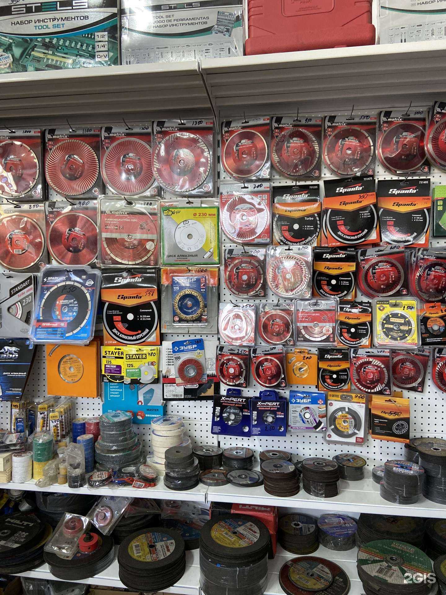 Отзывы на компанию Магазин напольного покрытия в Омске c фото