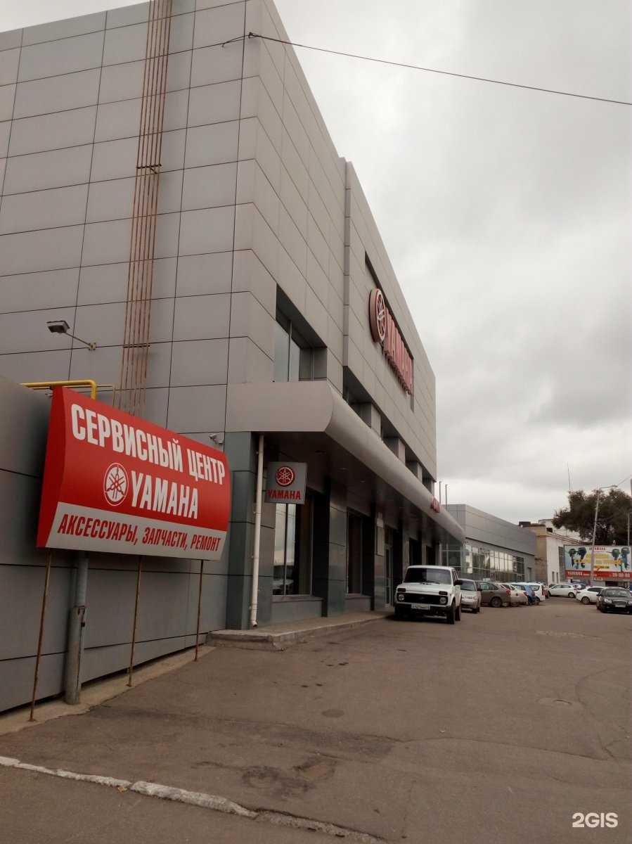 Отзывы на компанию Лодка Хаус в Саратове c фото - фотография 2 из 2