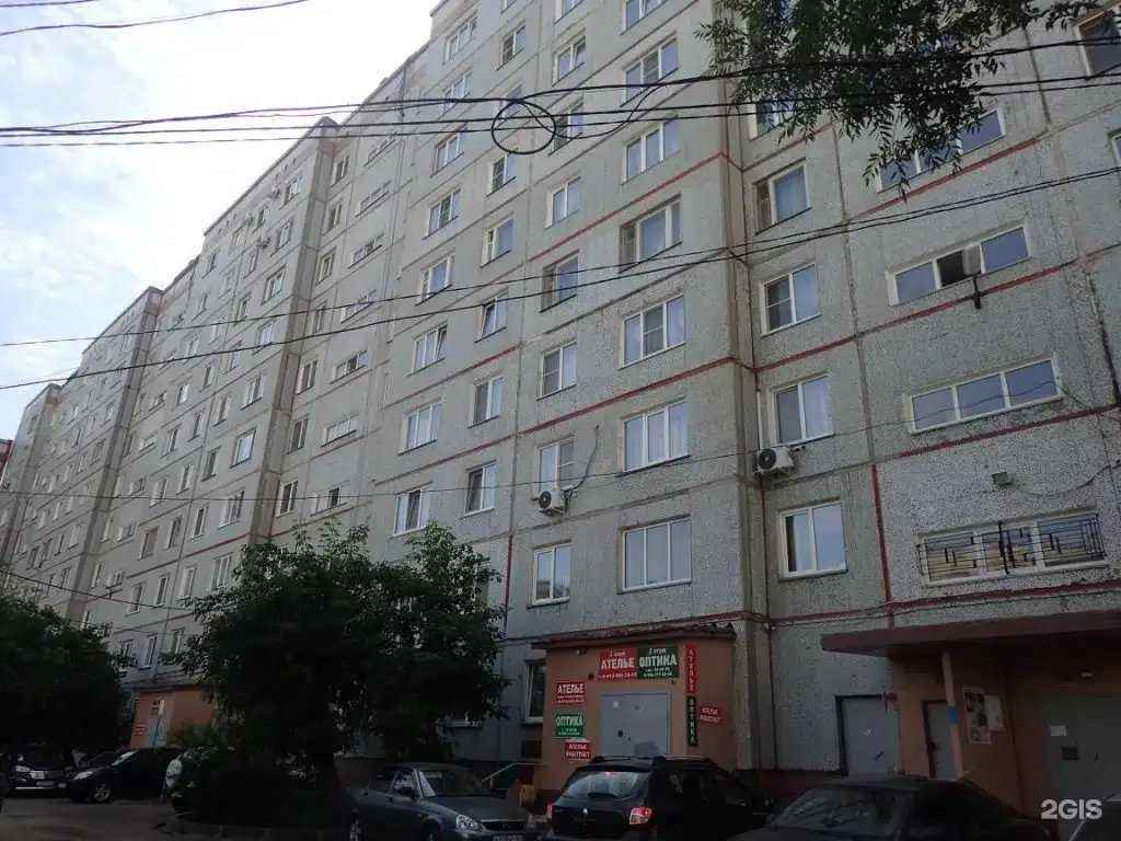 Отзывы на компанию ЛеаФлор в Омске c фото - фотография 2 из 2