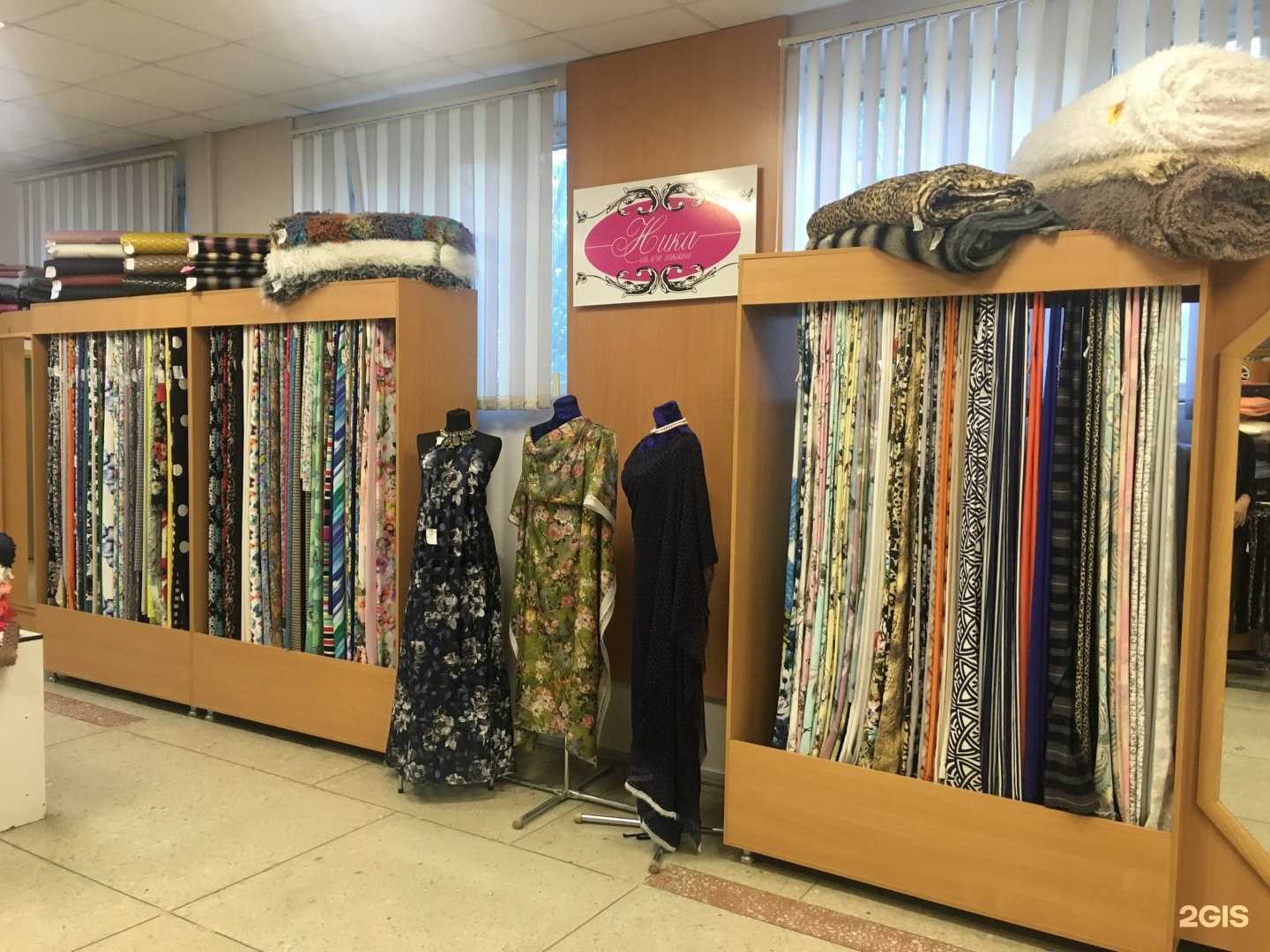 Отзывы на компанию Ника в Волжском c фото