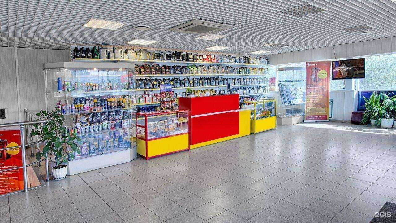 Отзывы на компанию Мир масел в Челябинске c фото