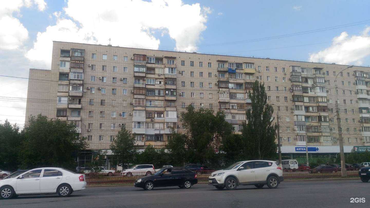 Отзывы на компанию Антей плюс в Волгограде c фото - фотография 2 из 2