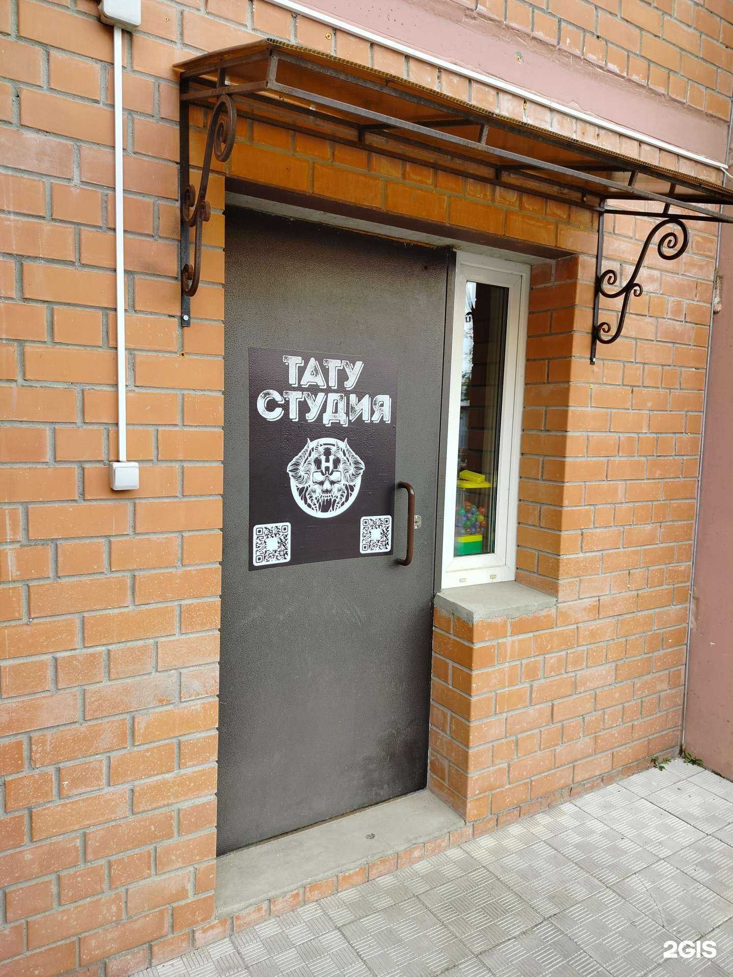 Отзывы на компанию Harvest в Егорьевске c фото