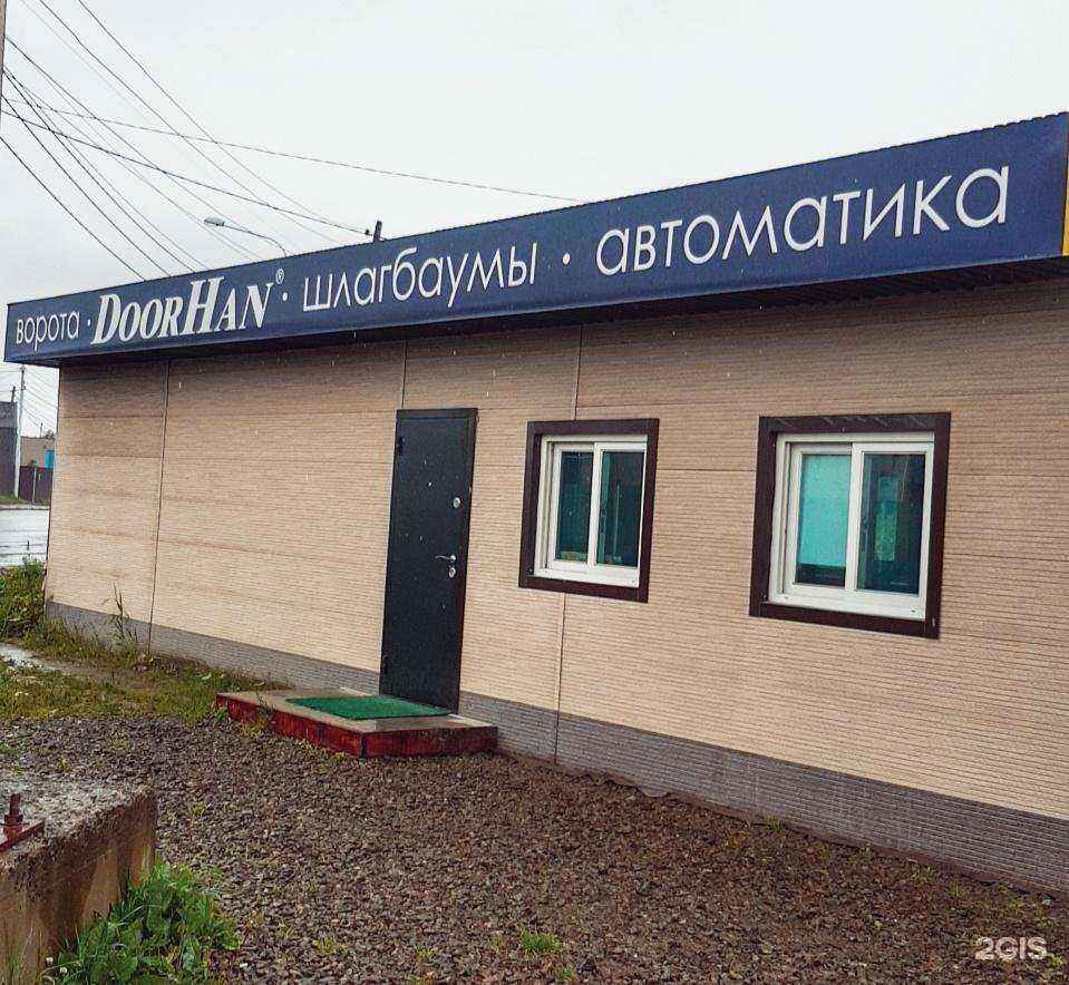 Отзывы на компанию Дорхан Сахалин в г. Южно-Сахалинск c фото