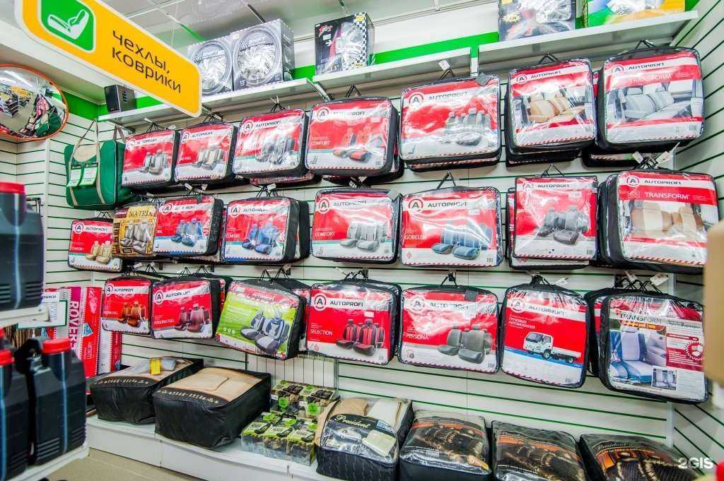 Отзывы на компанию Гиперавто в Южно-Сахалинске c фото