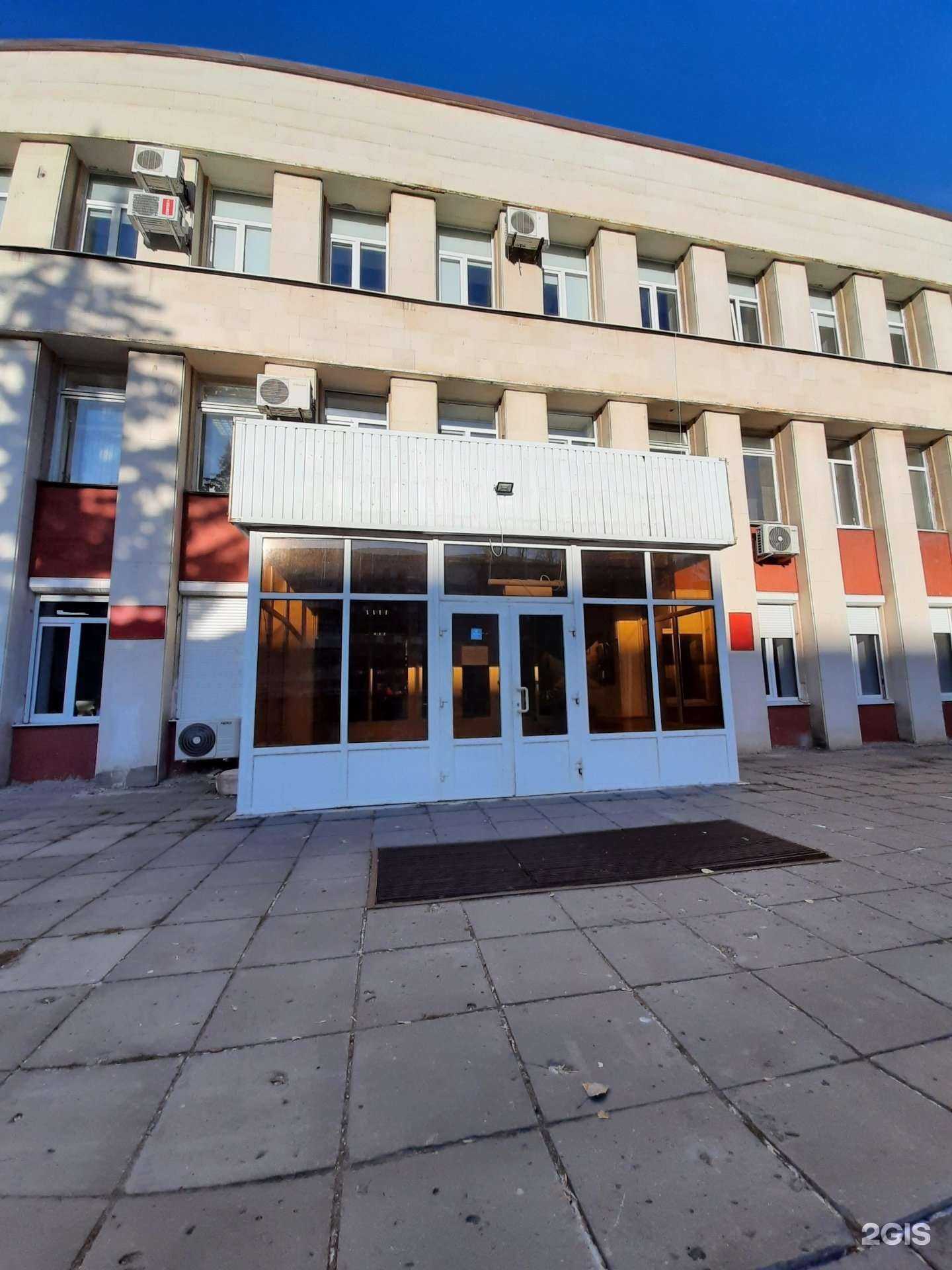 Отзывы на компанию Центр развития образования в Самаре c фото