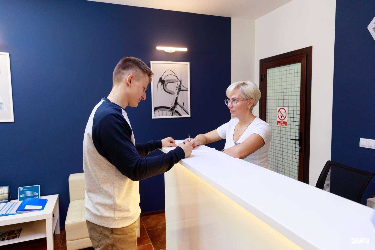 Отзывы на компанию Рязанский центр стоматологической имплантации в Рязани c фото