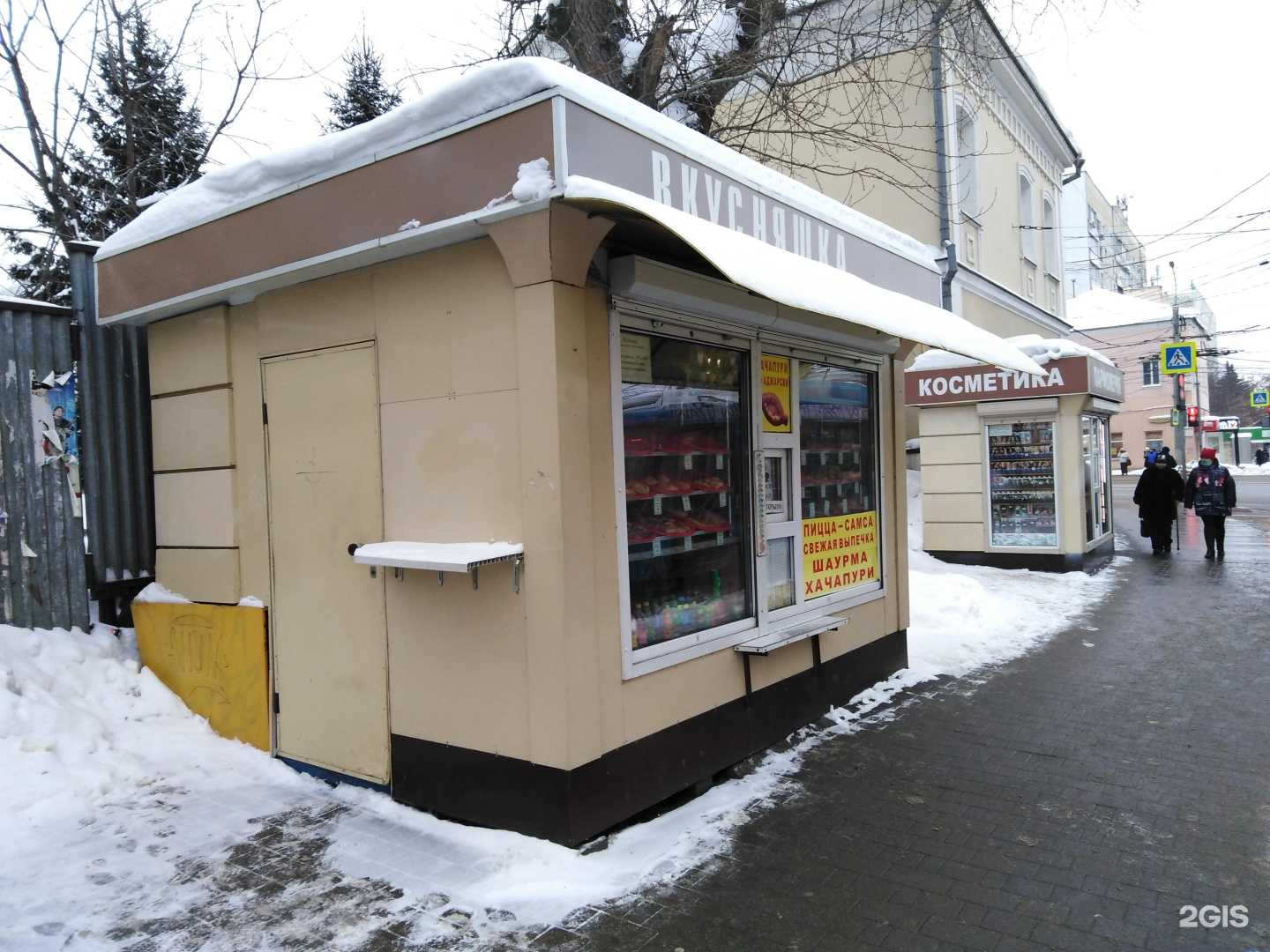 Отзывы на компанию Вкусняшка в Туле c фото