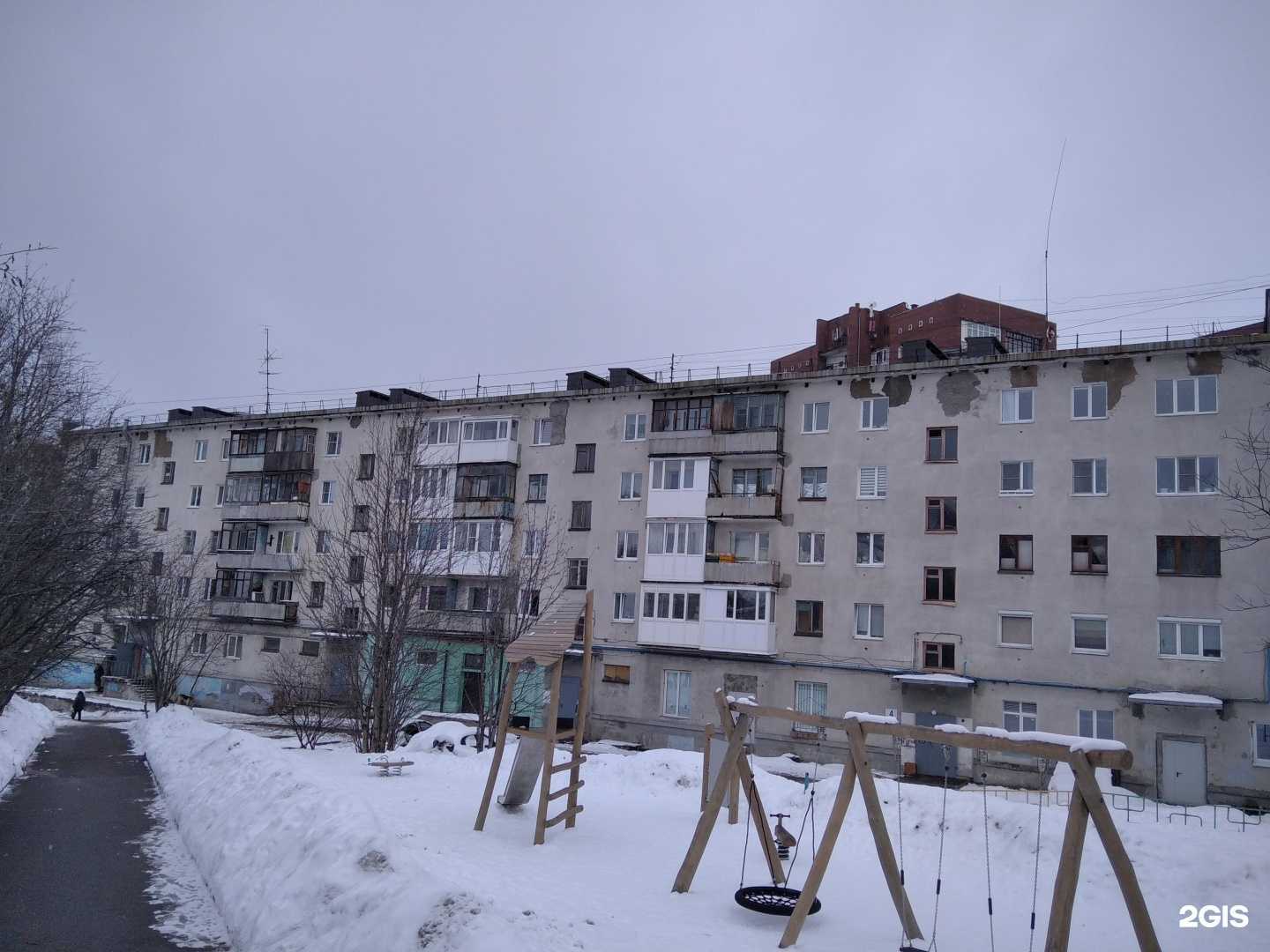 Отзывы на компанию Мастерская по заточке коньков в Мурманске c фото