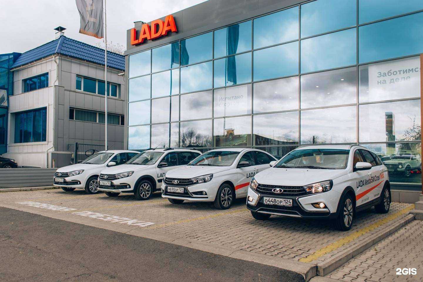 Отзывы на компанию Бугач-Авто в Красноярске c фото