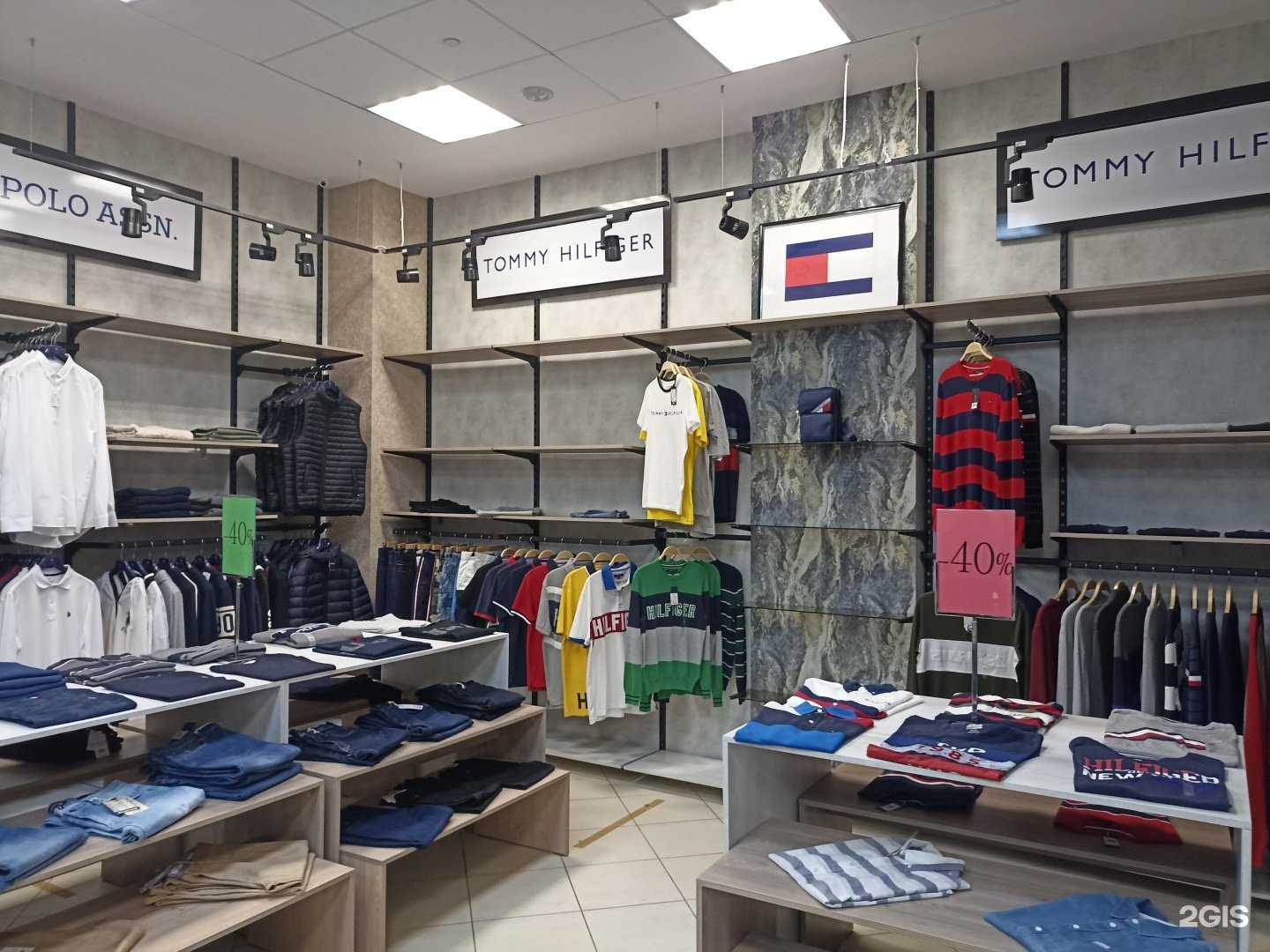 Отзывы на компанию Original в г. Астрахань c фото