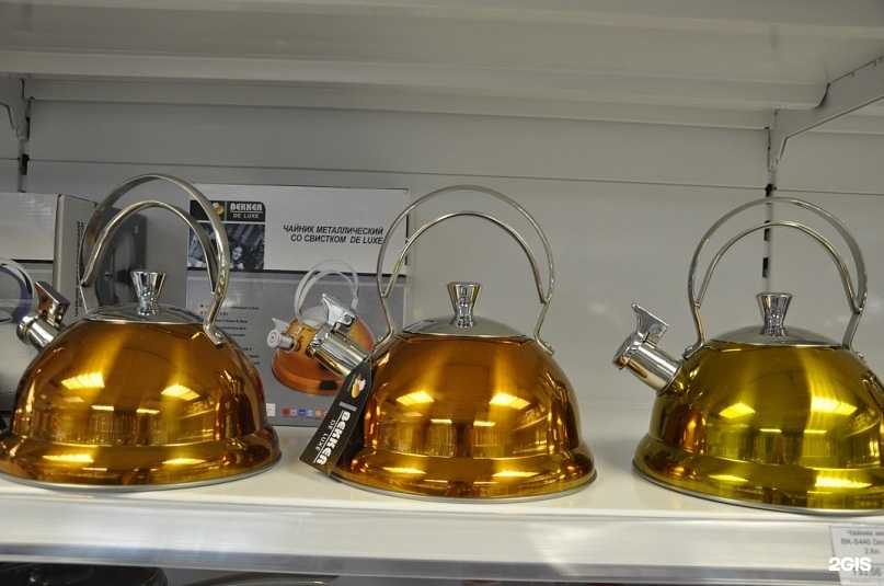 Отзывы на компанию ДомоЦентр в Саранске c фото