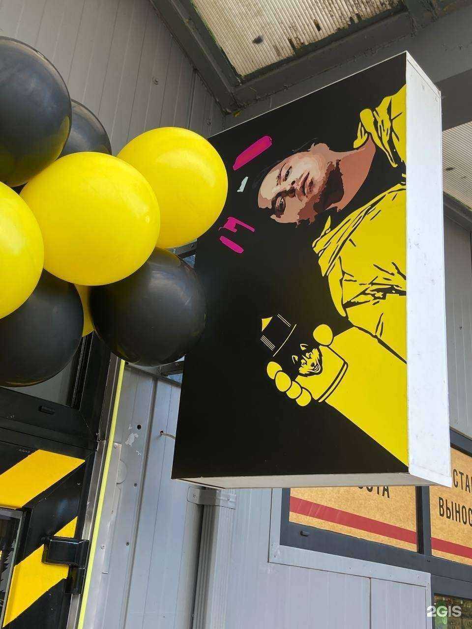 Отзывы на компанию Heis в г. Калининград c фото