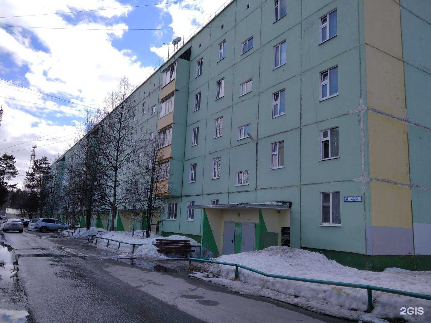 Отзывы на компанию Адвокатский кабинет Кузнецова Александра Александровича в Ноябрьске c фото - фотография 2 из 2