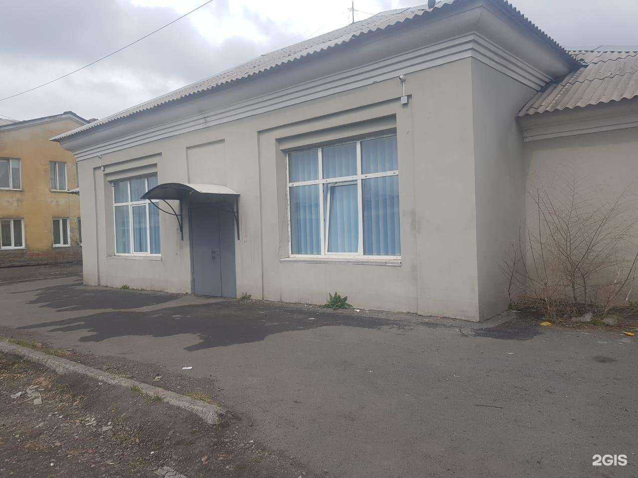 Отзывы на компанию Рубикон в г. Прокопьевск c фото