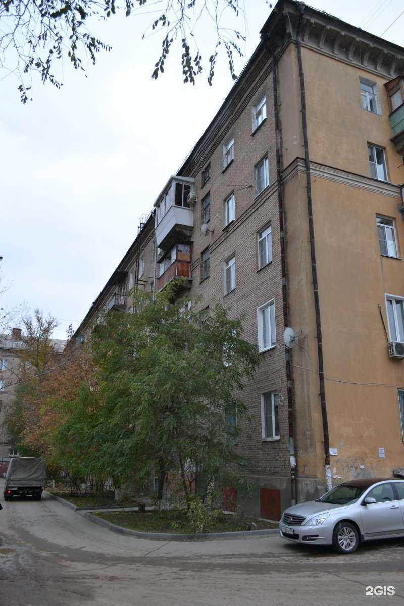 Отзывы на компанию CyberTime в Волгограде c фото - фотография 2 из 2