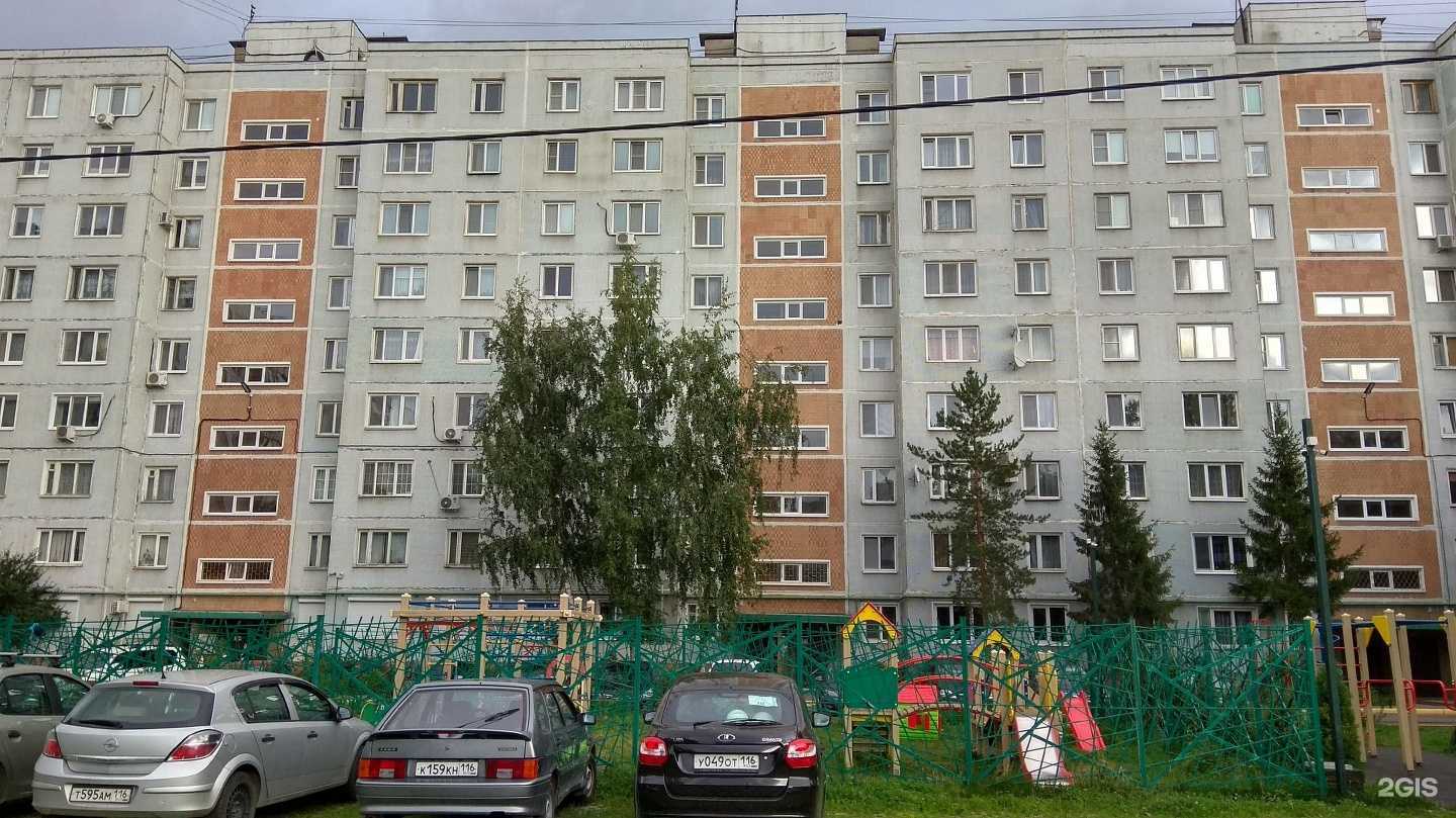 Отзывы на компанию Neслучайности в Казани c фото - фотография 2 из 2