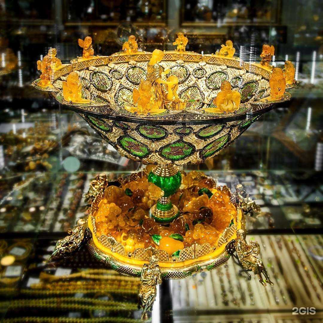 Отзывы на компанию Русский янтарь в Светлогорске c фото