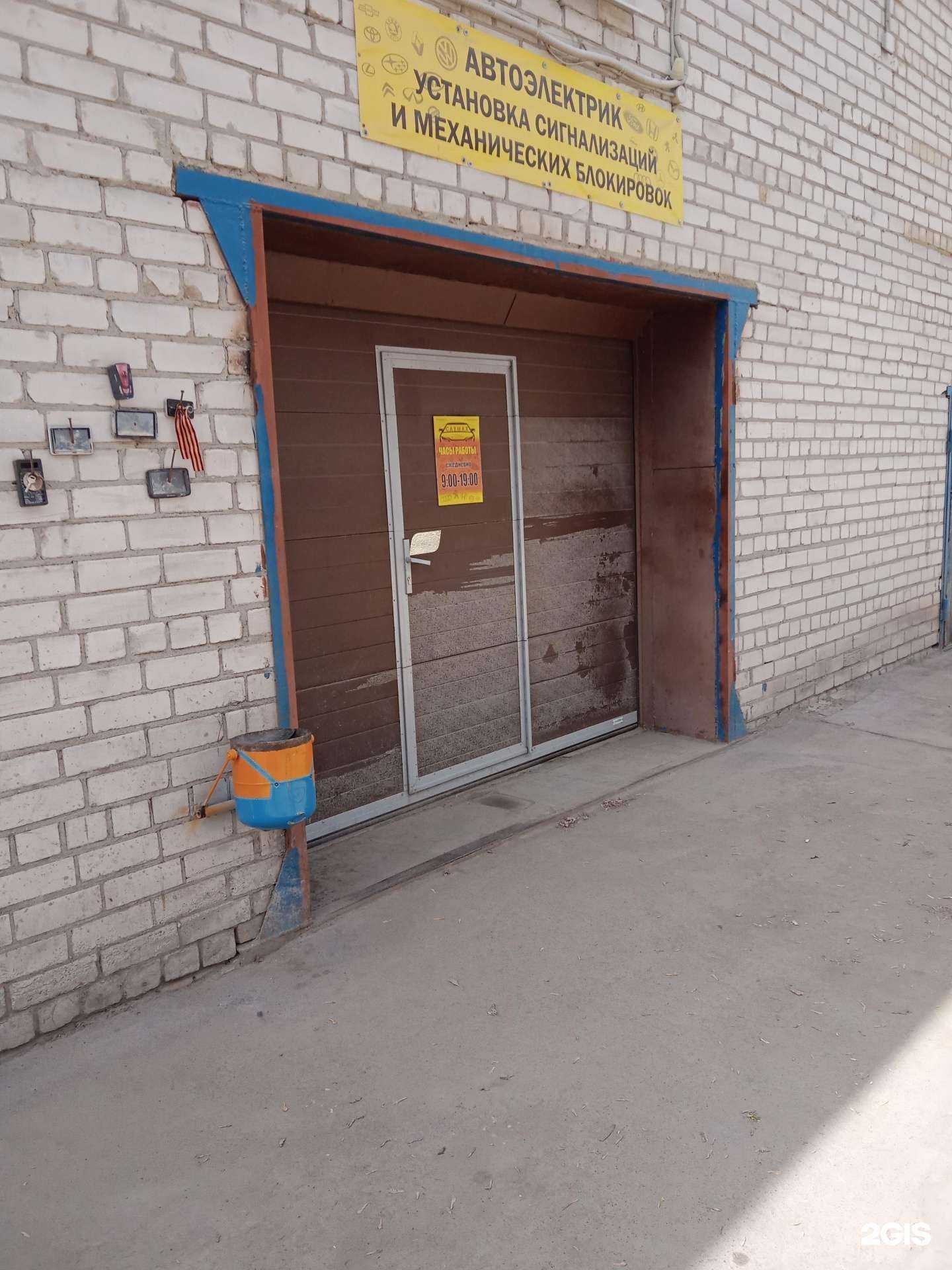 Отзывы на компанию Carmax в Каменске-Уральском c фото