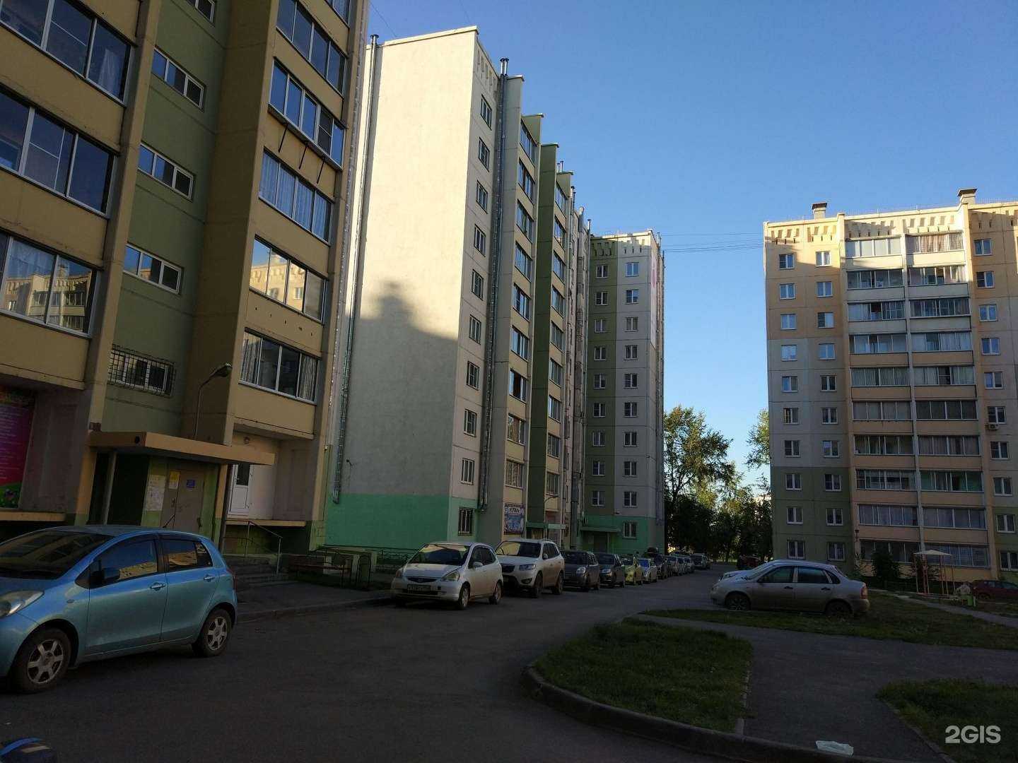 Отзывы на компанию Мосфарм в Копейске c фото - фотография 2 из 2