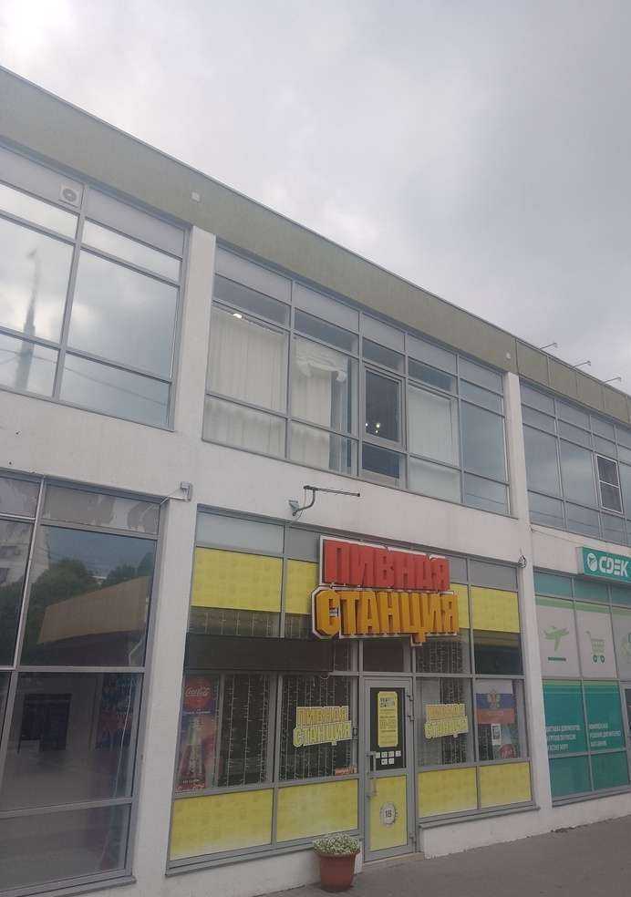 Отзывы на компанию Top Laser Pro в г. Новороссийск c фото