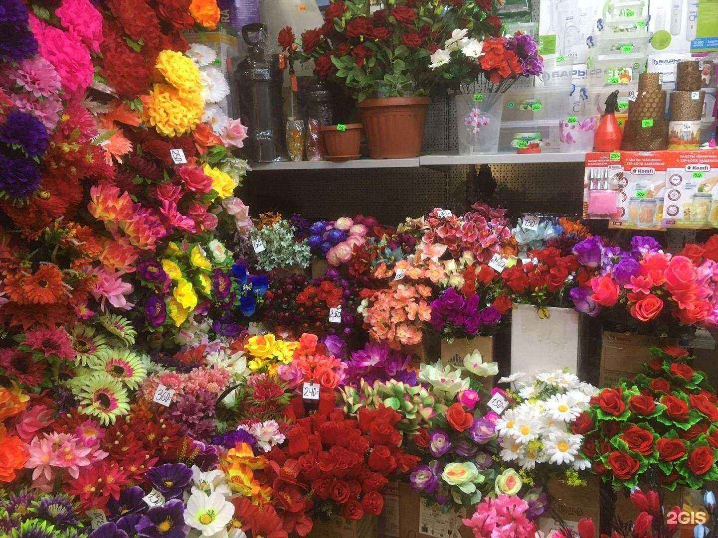 Отзывы на компанию Полезный магазин в г. Саратов c фото