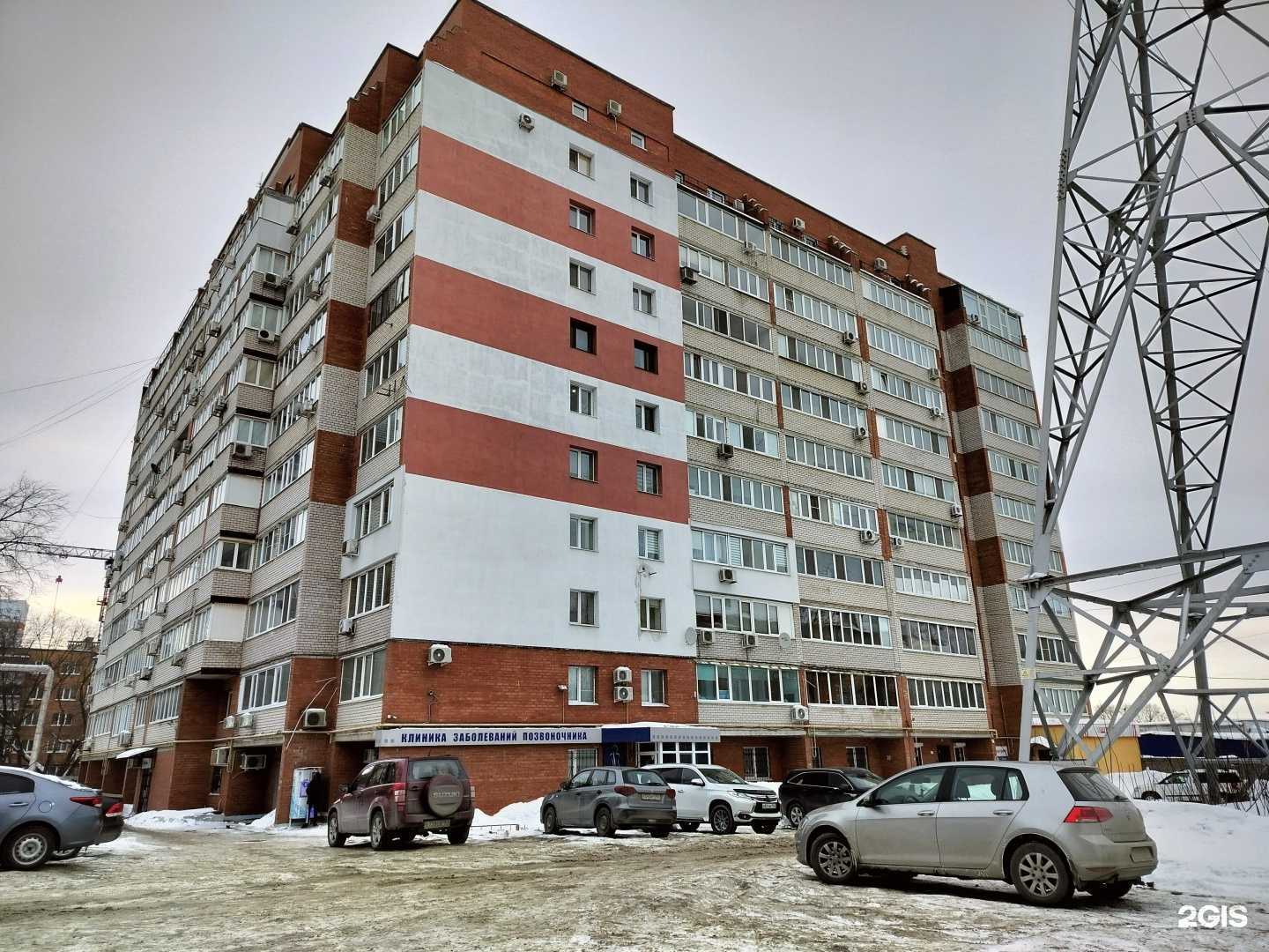 Отзывы на компанию Айсберг в Самаре c фото - фотография 2 из 2