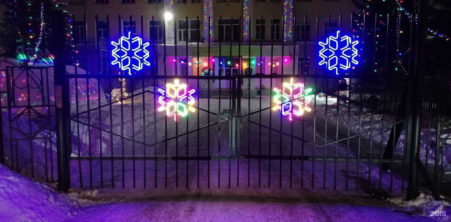 Отзывы на компанию Средняя школа №108  в Челябинске c фото