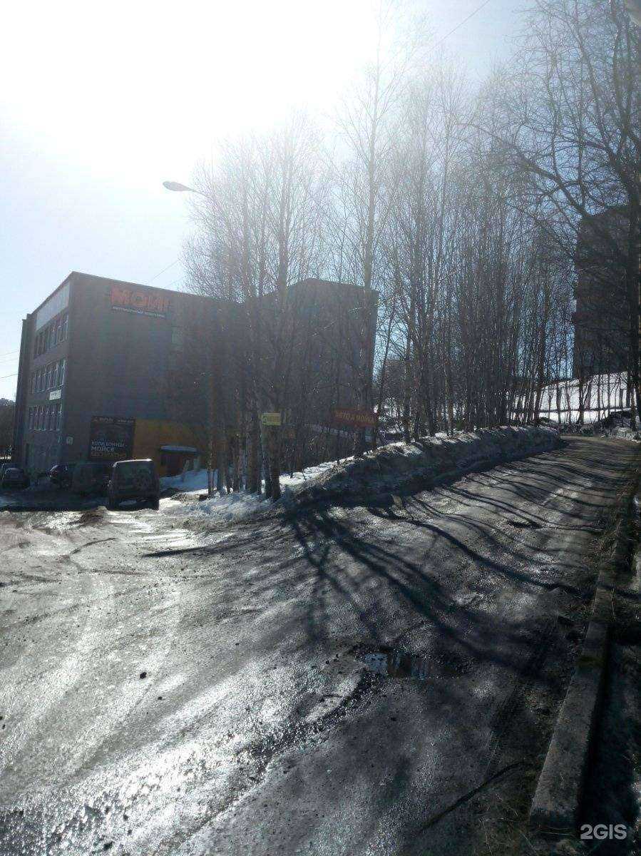 Отзывы на компанию Сила Атлантики в Мурманске c фото - фотография 2 из 2