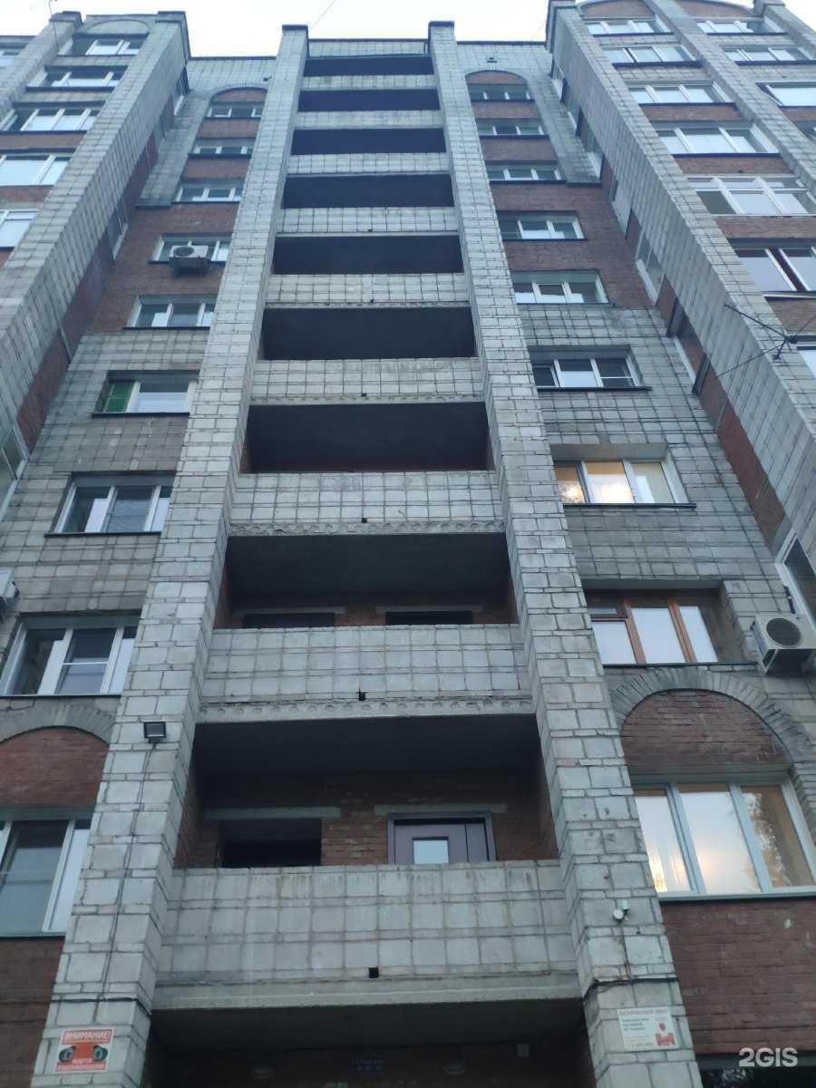 Отзывы на компанию Nigara в Новосибирске c фото - фотография 2 из 2