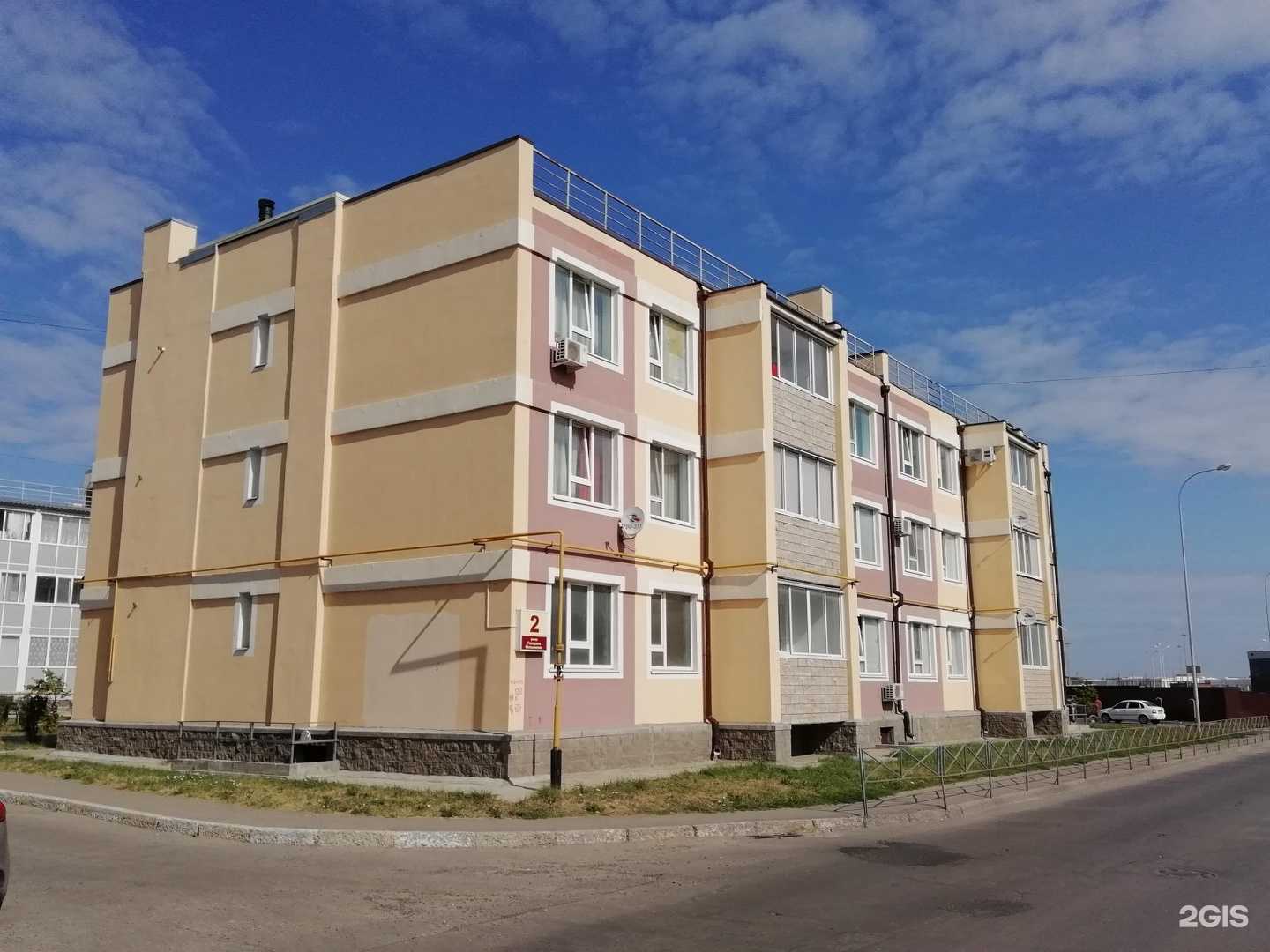 Отзывы на компанию Симбирские апартаменты в Ульяновске c фото - фотография 2 из 2