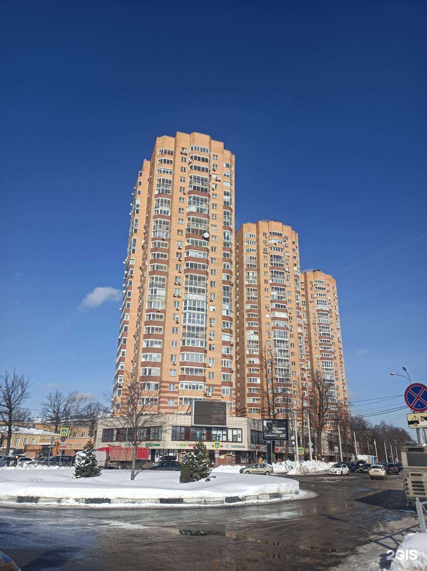 Отзывы на компанию Noble Verite  в Химках c фото