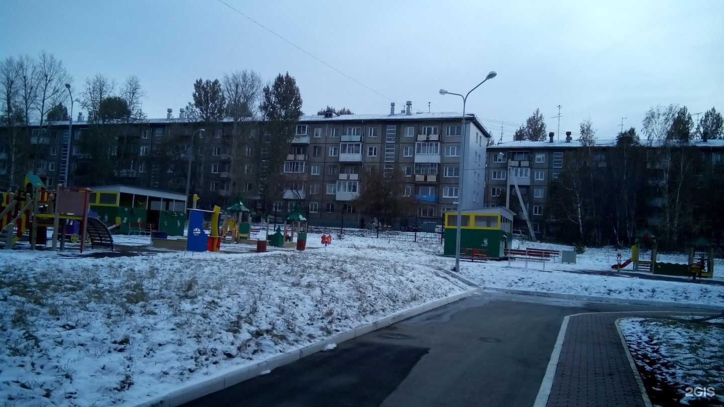 Отзывы на компанию Спортивная школа №4 в Иркутске c фото - фотография 2 из 2