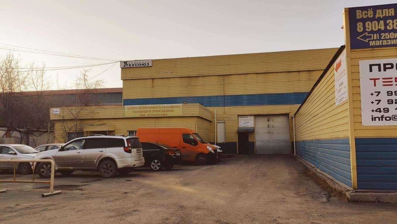 Отзывы на компанию Алт-сервисотель в Екатеринбурге c фото - фотография 2 из 2