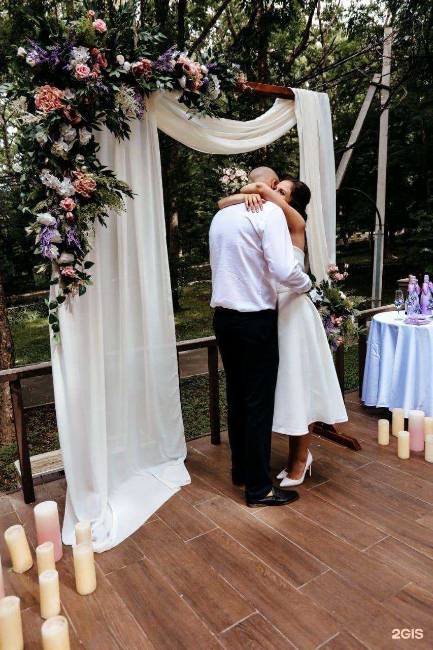 Отзывы на компанию Aurora wedding в Владивостоке c фото