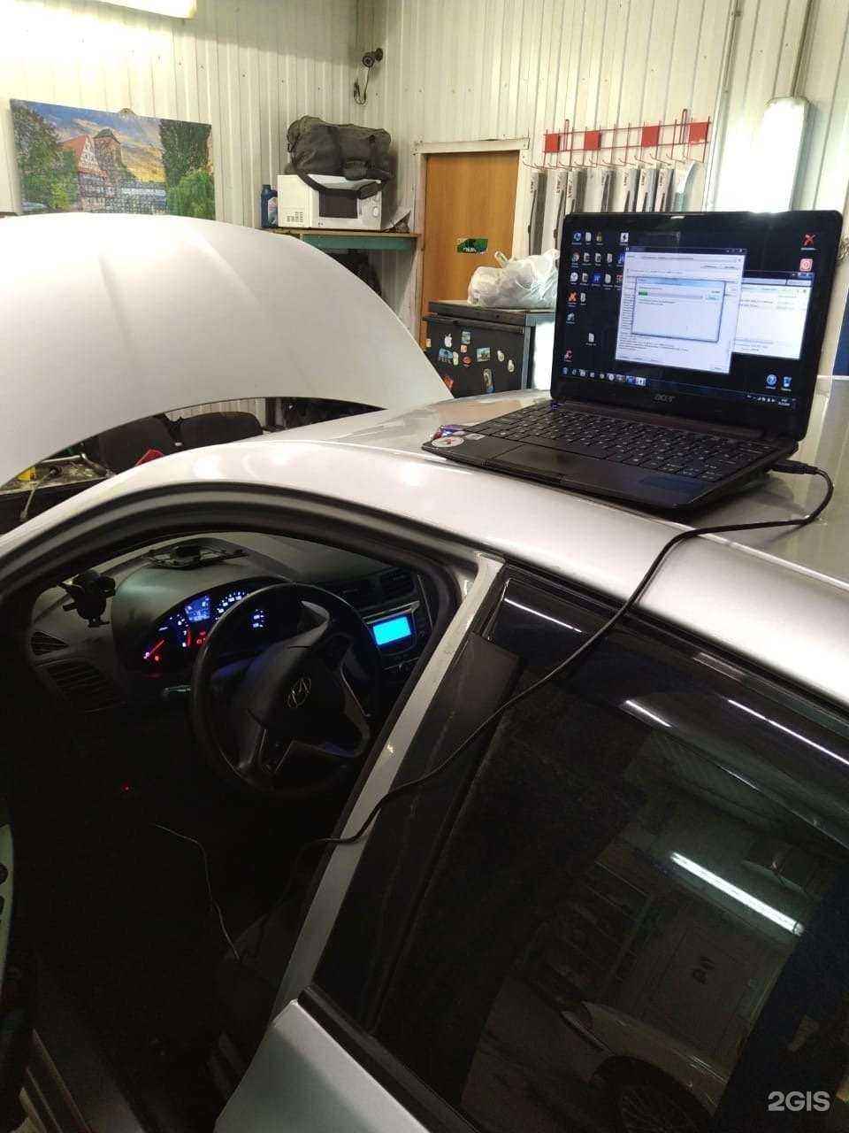 Отзывы на компанию Katalik service в Альметьевске c фото