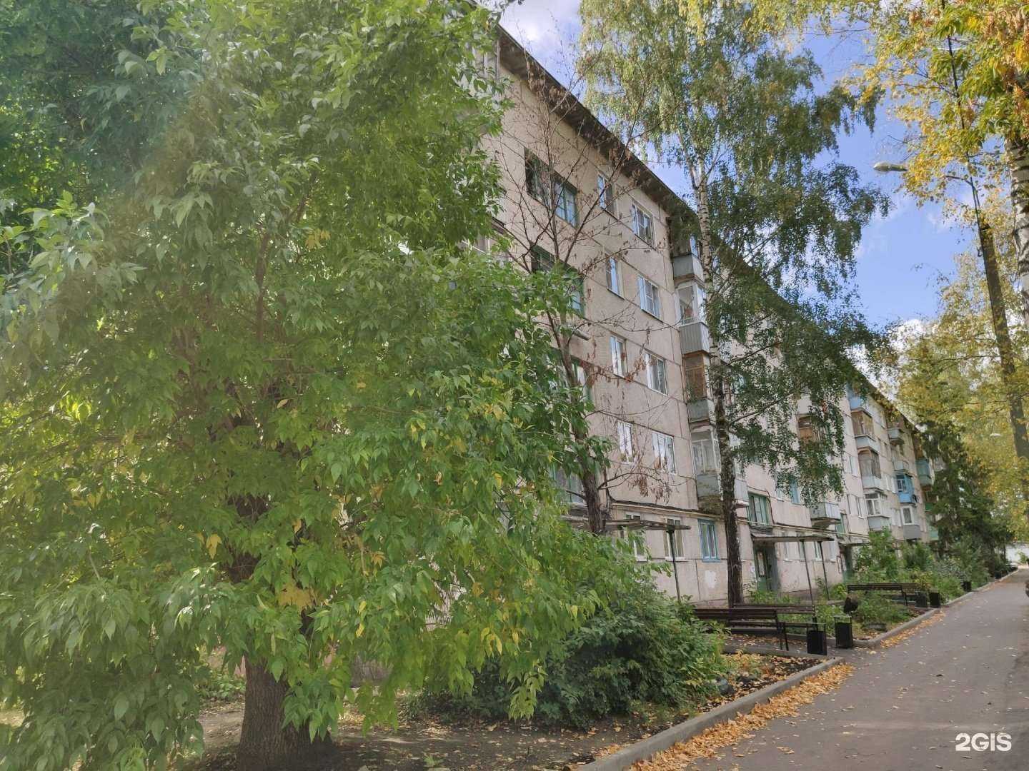 Отзывы на компанию Diva Flor в Пензе c фото - фотография 2 из 2