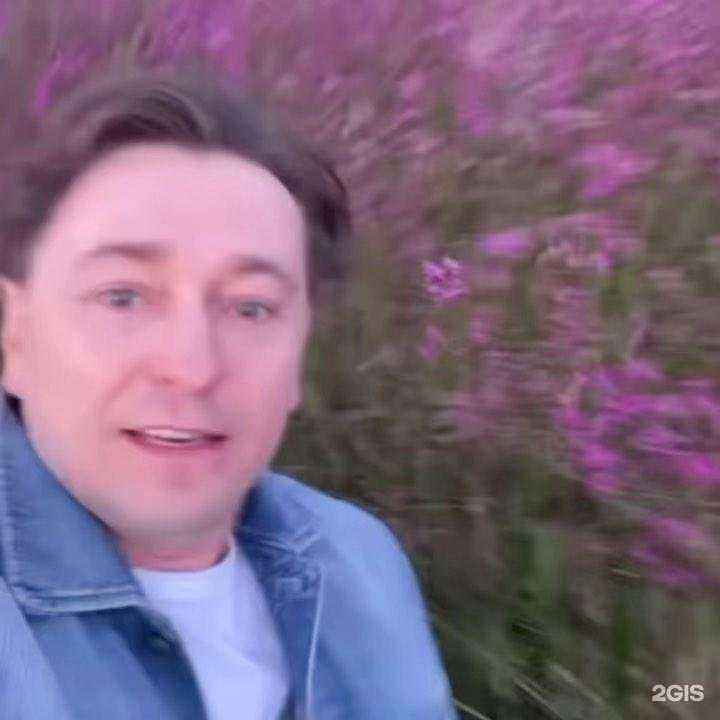 Отзывы на компанию Русский чай в Череповце c фото