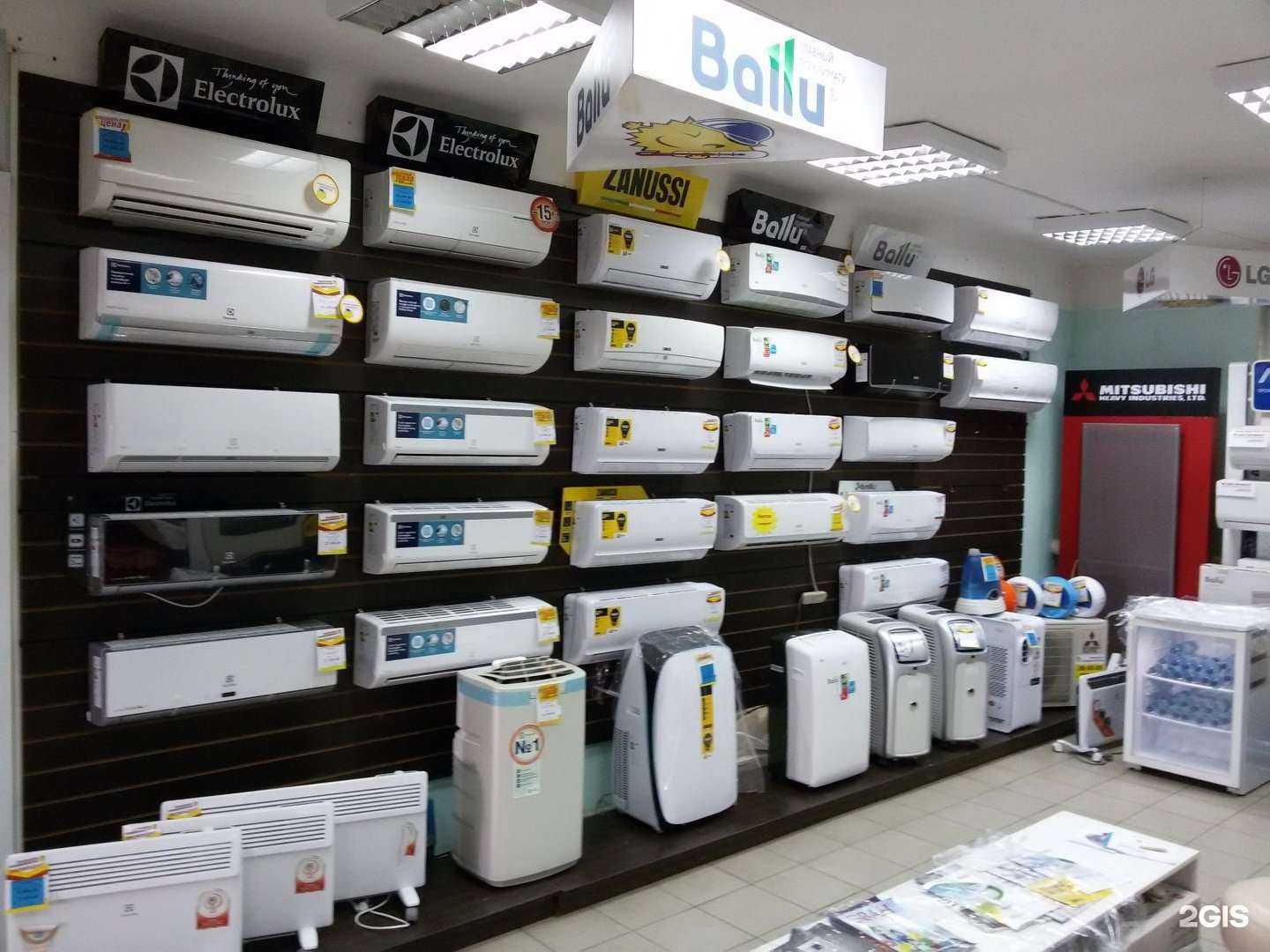 Отзывы на компанию ТД Шкуренко в Омске c фото