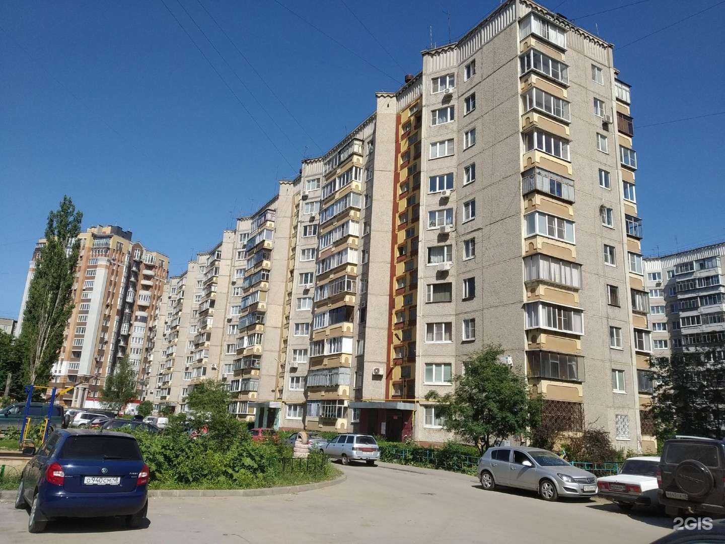 Отзывы на компанию Персона-л в Липецке c фото - фотография 2 из 2