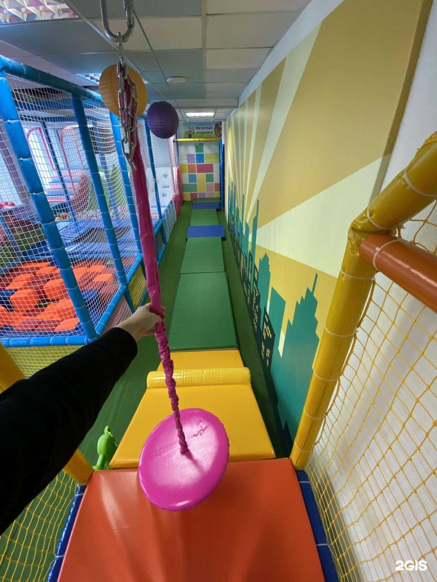 Отзывы на компанию Fun kids в г. Зеленодольск c фото