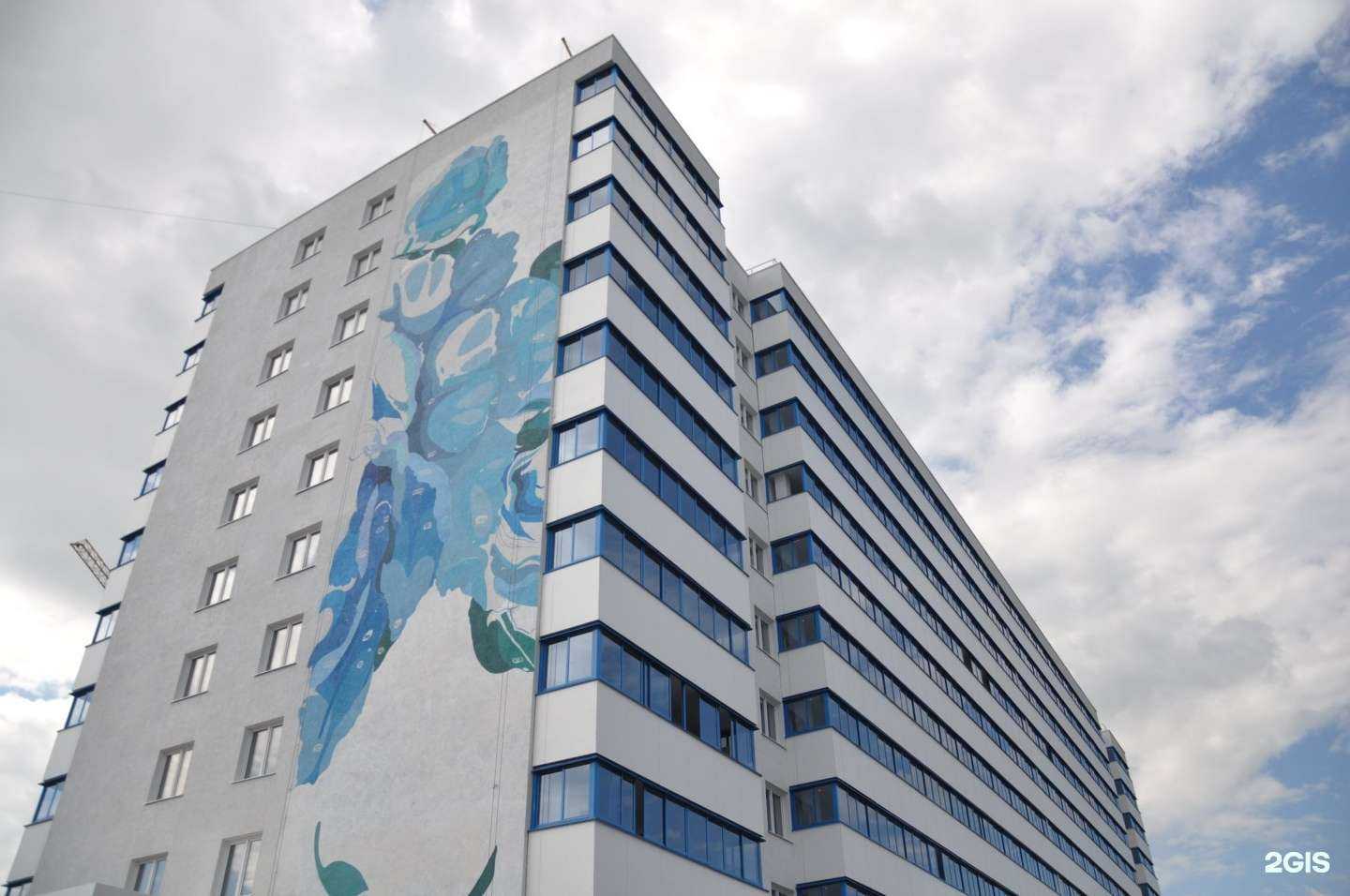 Отзывы на компанию Город Мастеров в Новосибирске c фото