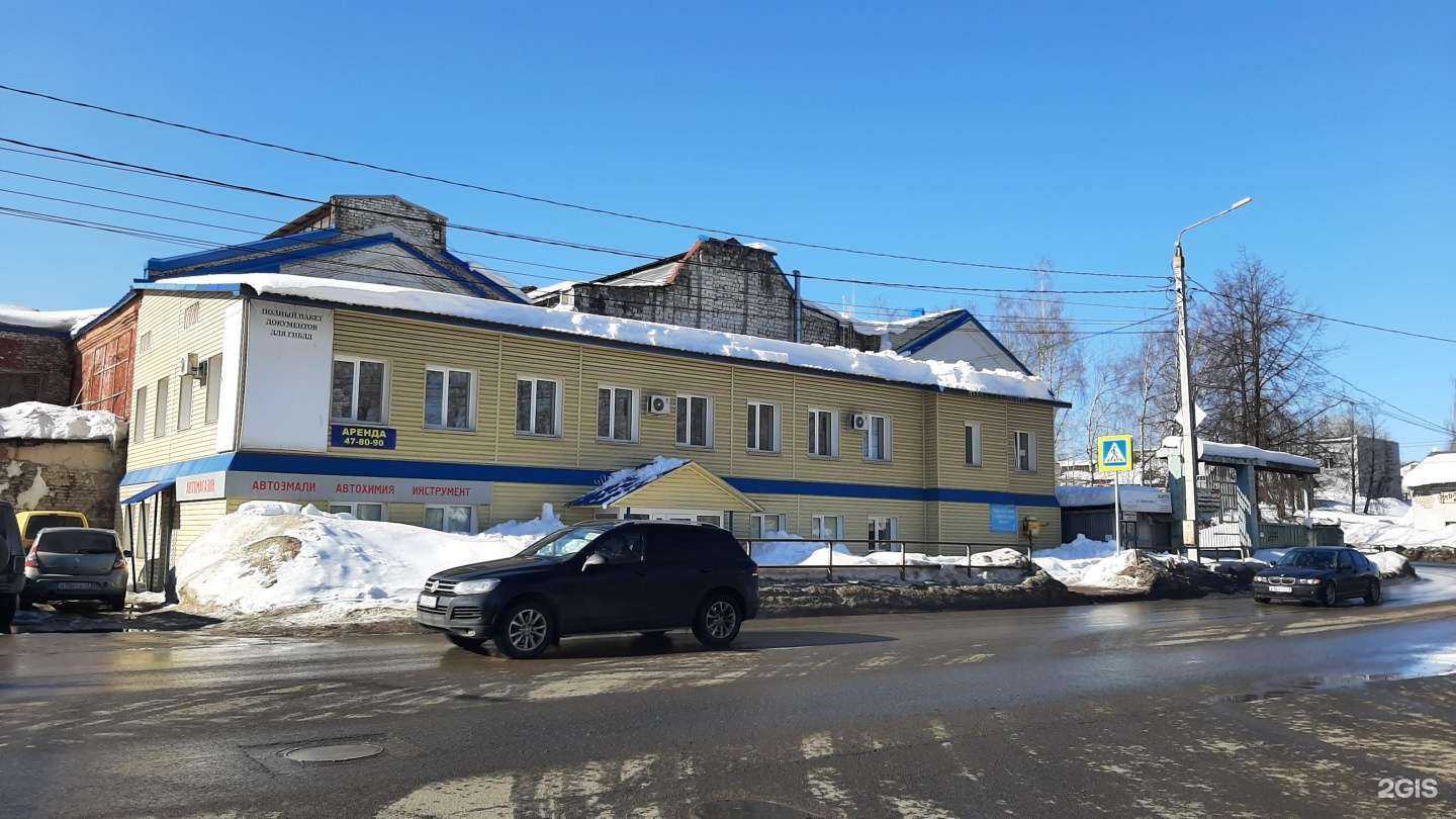 Отзывы на компанию Octagon в Кирове c фото - фотография 2 из 2