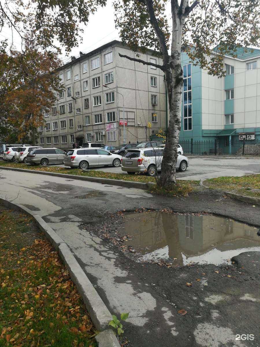 Отзывы на компанию Кабинет косметолога Галины Белой в Южно-Сахалинске c фото - фотография 2 из 2