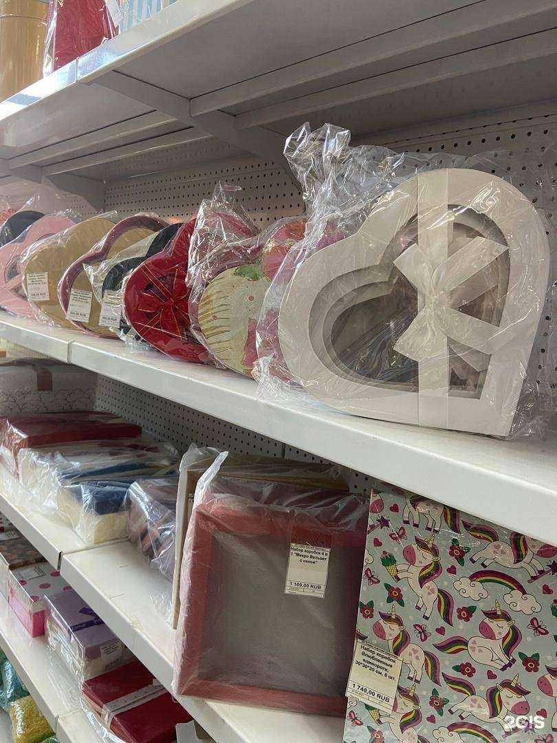 Отзывы на компанию Русский фейерверк в г. Чита c фото