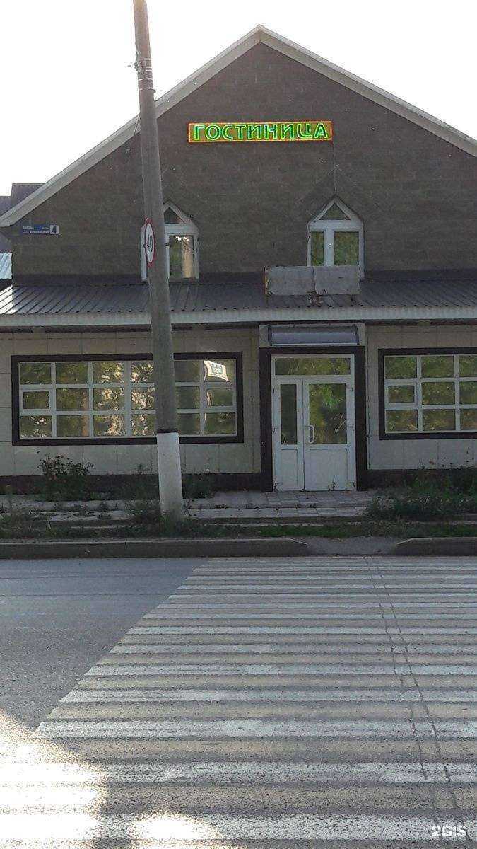 Отзывы на компанию Автосервис в г. Салават c фото