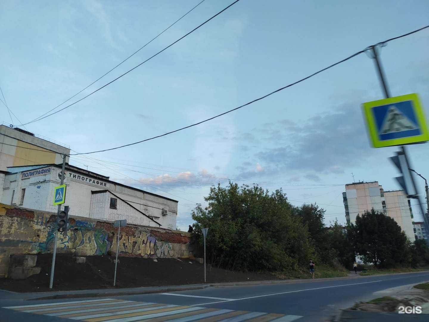 Отзывы на компанию Техинвест в Курске c фото - фотография 2 из 2