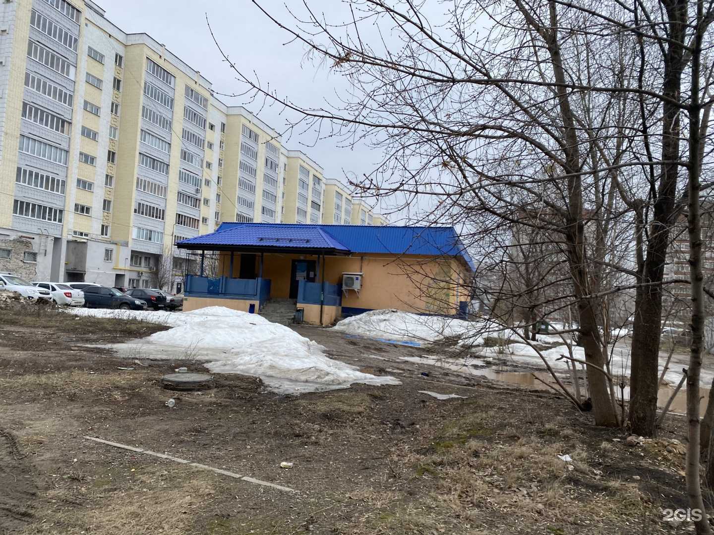 Отзывы на компанию MY LAUNDRY в Казани c фото - фотография 2 из 2