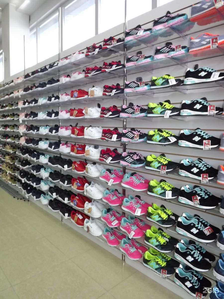 Отзывы на компанию Модный город в г. Бийск c фото